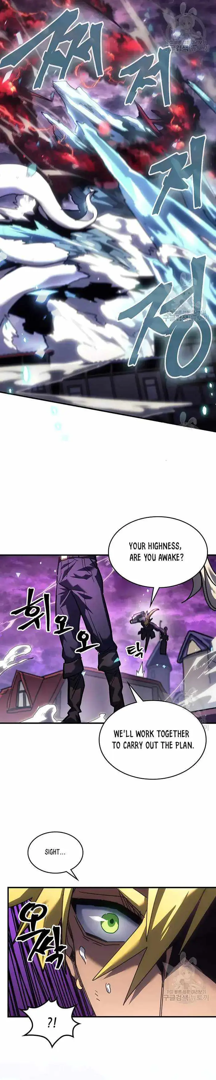A Returner’s Magic Should Be Special Chapter 223 image 24_optimized